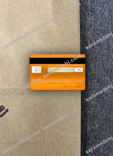 Peru Banco de Credito del Peru (BCP) bank visa electron card photolook back